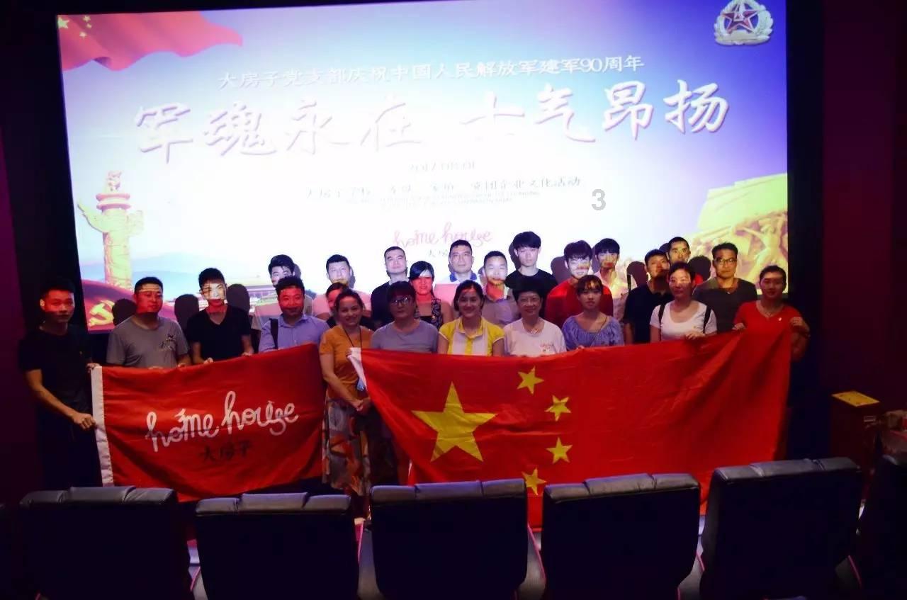 模特时尚封面照