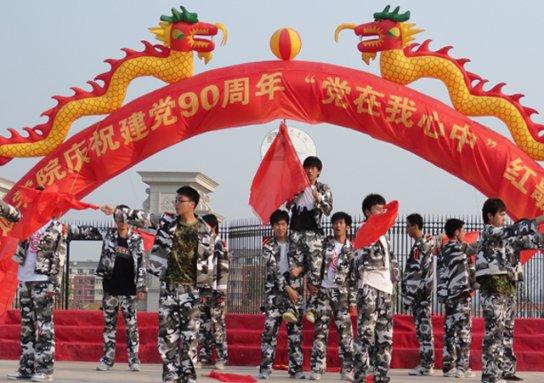 为什么电视机上安装不了当贝市场?-专注分享知识的星球