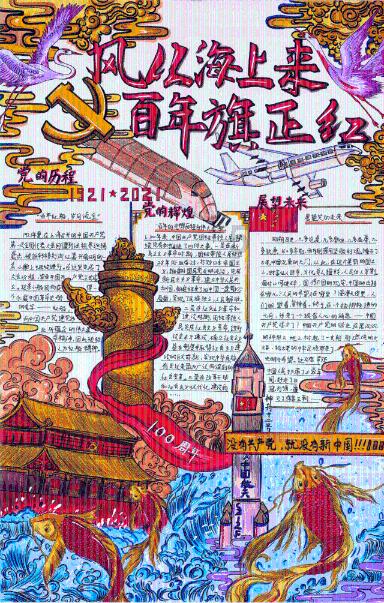 女友有钱为啥还天天找我给她？游戏画面