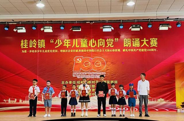 改变坐姿可以纠正脊柱侧弯吗(通过坐姿能改变脊柱侧弯吗)