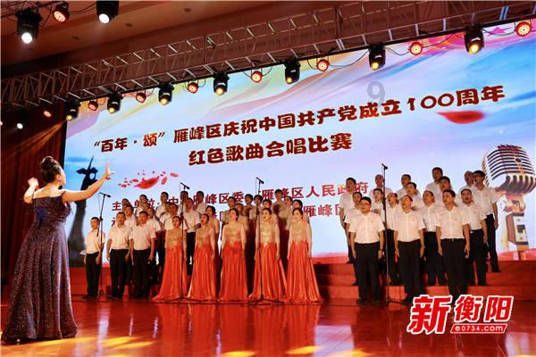 南昌县广福镇人大：做实调查研究 提升工作效能