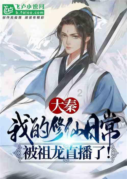 find与look的区别在哪里？游戏画面