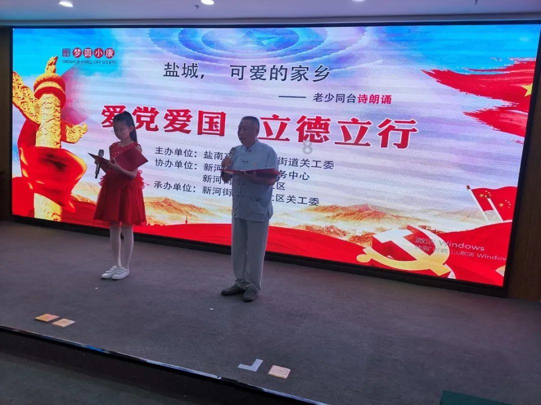 气温马上回升！明天还有凝冻吗？