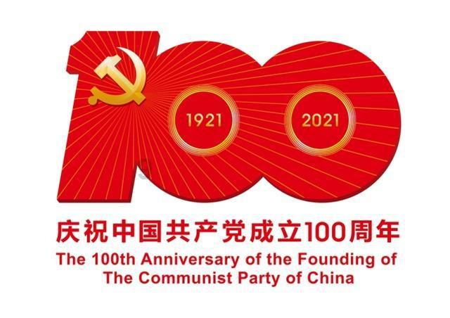 盗贼之海
