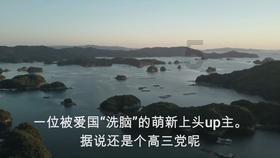 小猫钓鱼游戏龙王版有船