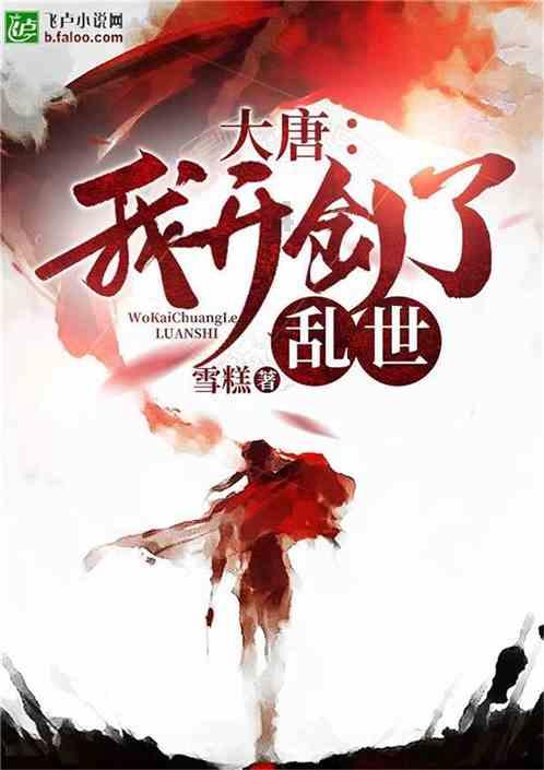沪江开心词场