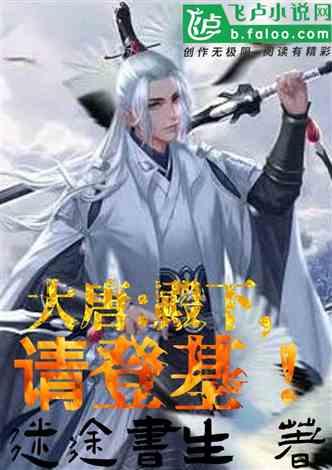 大豪宅逃脱9