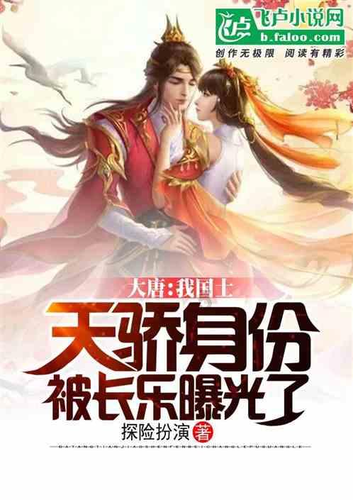 CBOT大豆周报：大豆连续第五周下跌，并创出两年新低