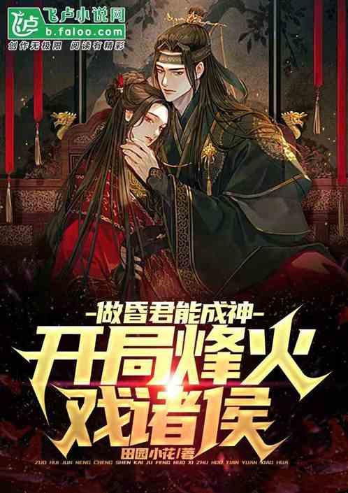 兵姐姐穿上军装奔赴千里送战友出嫁 “浪花白送我出嫁，我是有多幸运怎能不热泪盈眶~”