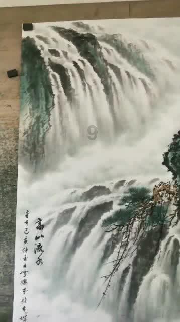 让巴渝文物“活”起来 艺“述”考古创意大展开启征稿