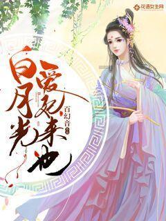 朋友伤我怎样原谅?-实时答疑知识星球,解锁专业知识宝库