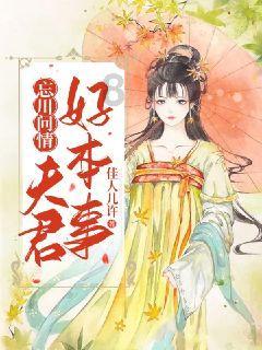 【安全教育】冬季居家安全用电十条关键提示