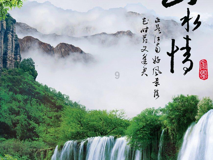 弹球大战俄罗斯方块