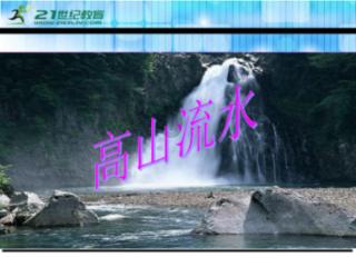 逃跑吧！少年