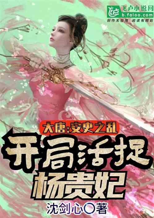《物理女教授》主角:柳汐 裴煜宁{无弹窗}免费阅读
