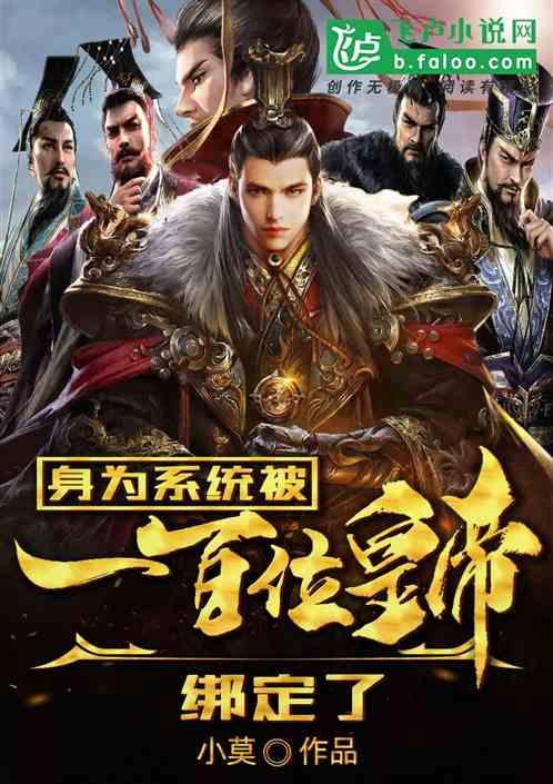 巫师3：狂猎