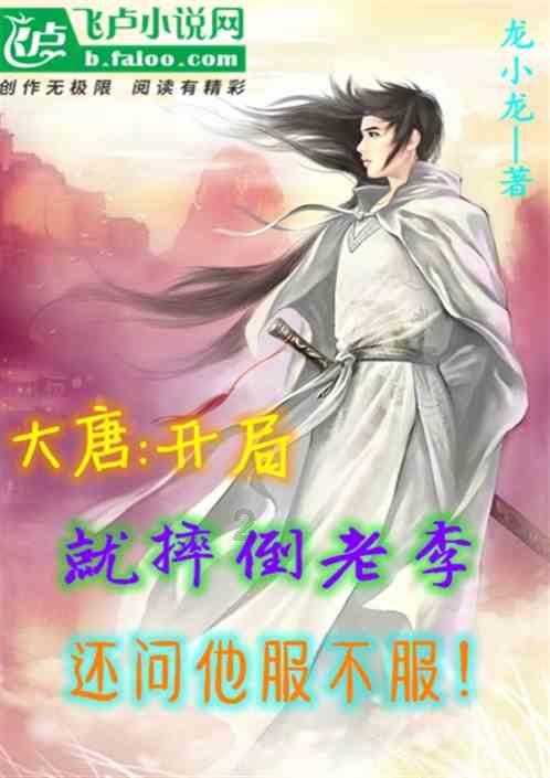 工业厂房也可以“文艺范儿”！济南一老厂房变身城市“画布”