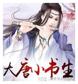 除鬼师