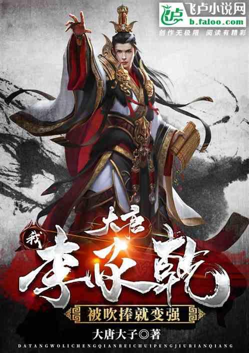 《侦察英雄:钢铁意志》- 郑晓龙主演的动作大片再度震撼!