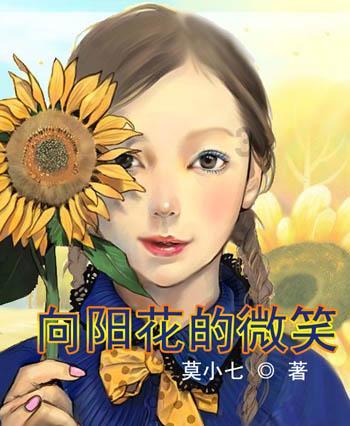 神枪少年无敌版