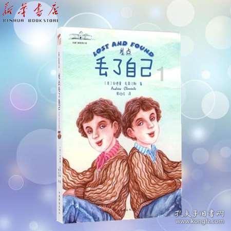 白酒优级和一级有什么区别游戏画面