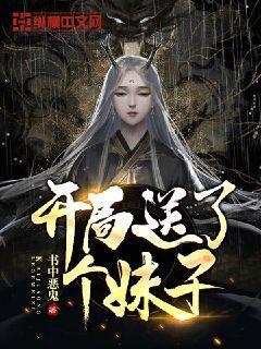 为什么有些人对自尊有依赖？游戏画面
